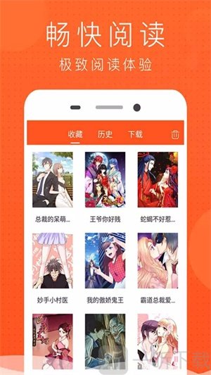 ȫapp