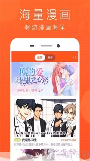 ȫapp