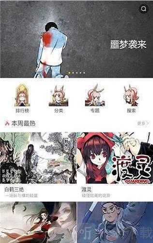 178app