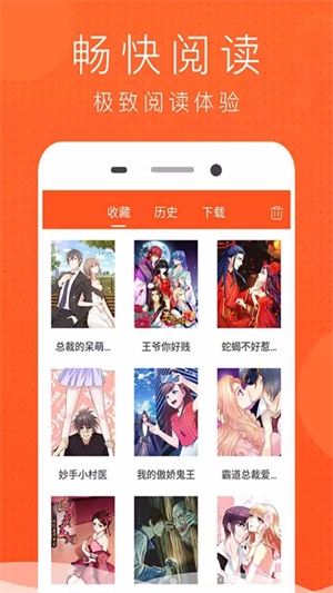 ȫapp