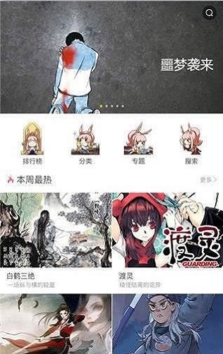 178app