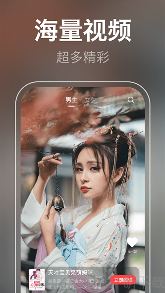 С˵Ƶ