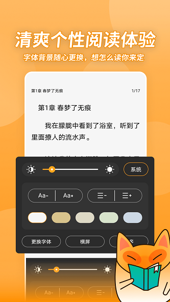 С