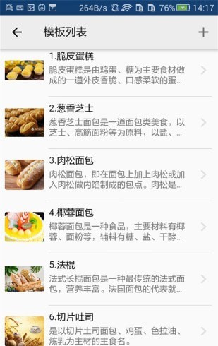 決֮