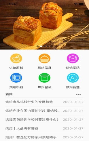 決֮