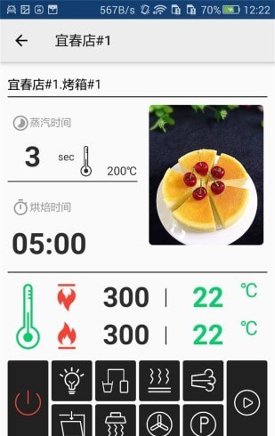 決֮