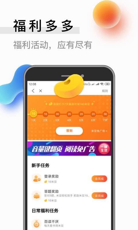 6200ԴĶ