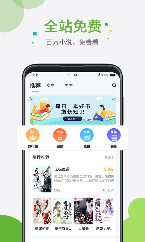 7711С˵