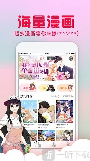 糵°