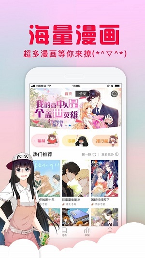 糵°