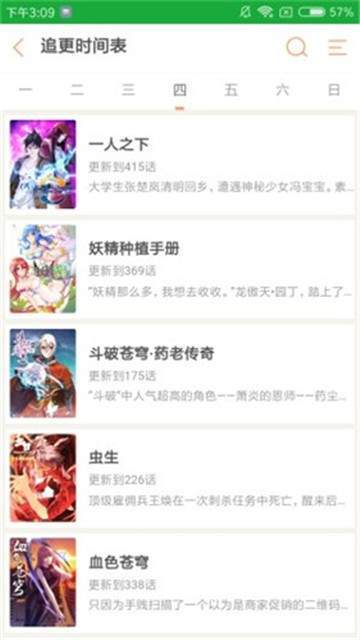 joyhentaiѰ