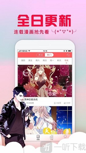糵°