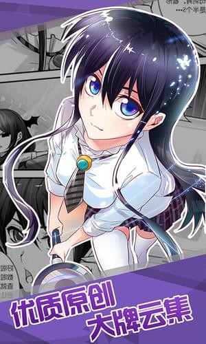˻app