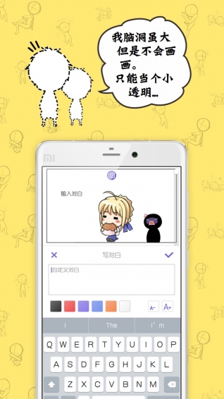 app