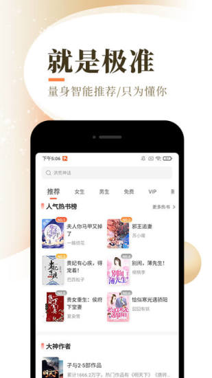 С˵app