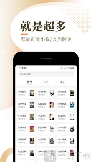 С˵app