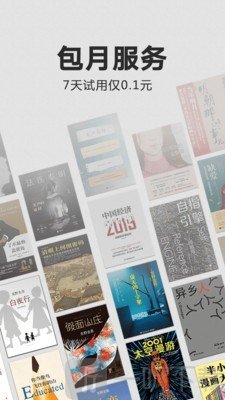 monkovelĶapp