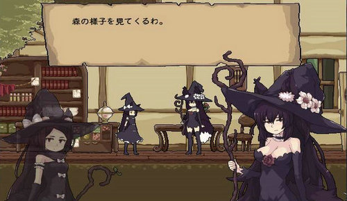 花之魔女flowerwitch cg2.