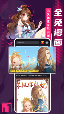 ޹v4.2.2װ