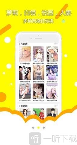 ˿app