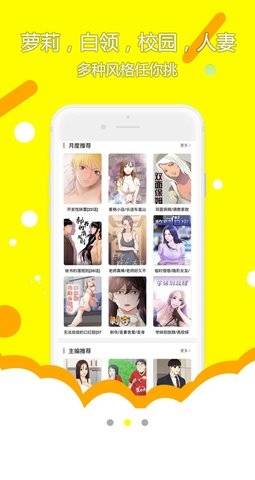 ˿app