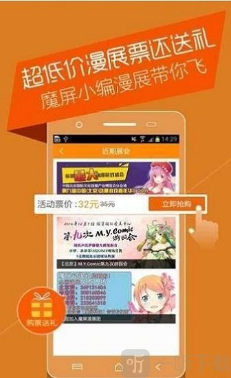 ɬϵ