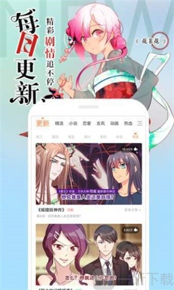 кϺ
