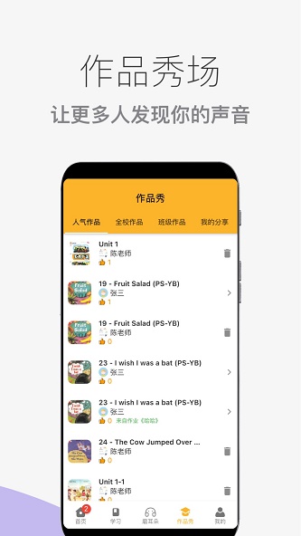 â汾
