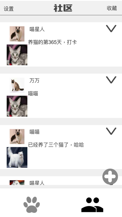 è䲿