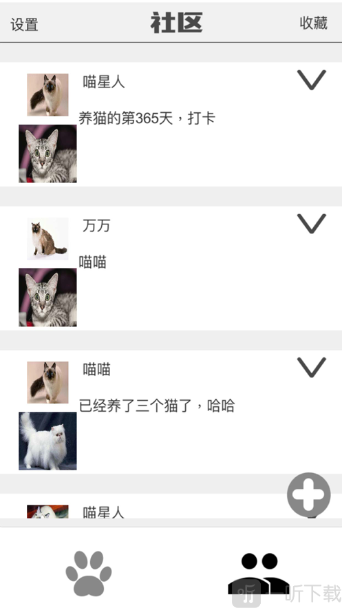è䲿