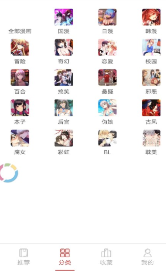 joyhentai׿