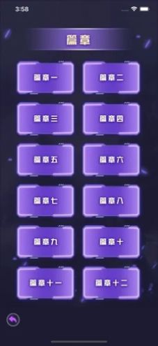 ʦϷ׿