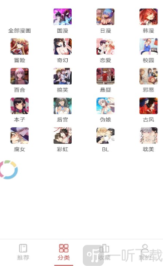 joyhentai׿