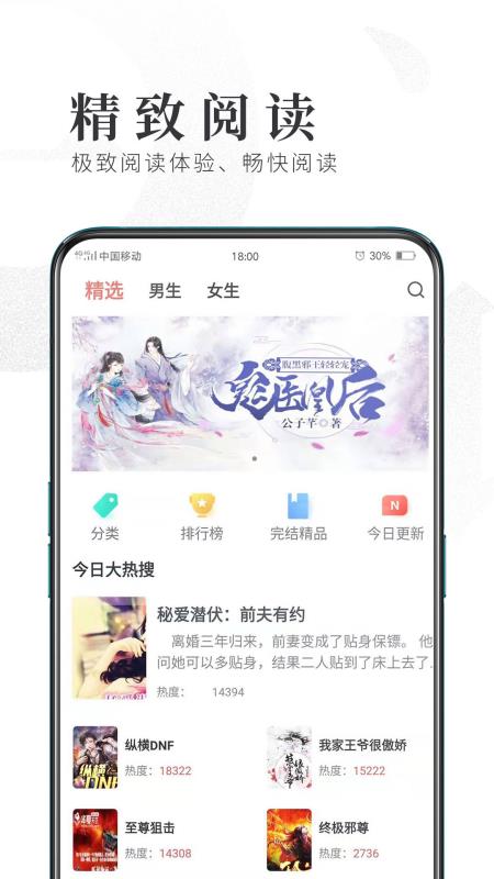 ƮȤapp