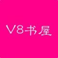V8