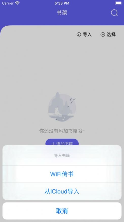 СϪĶapp
