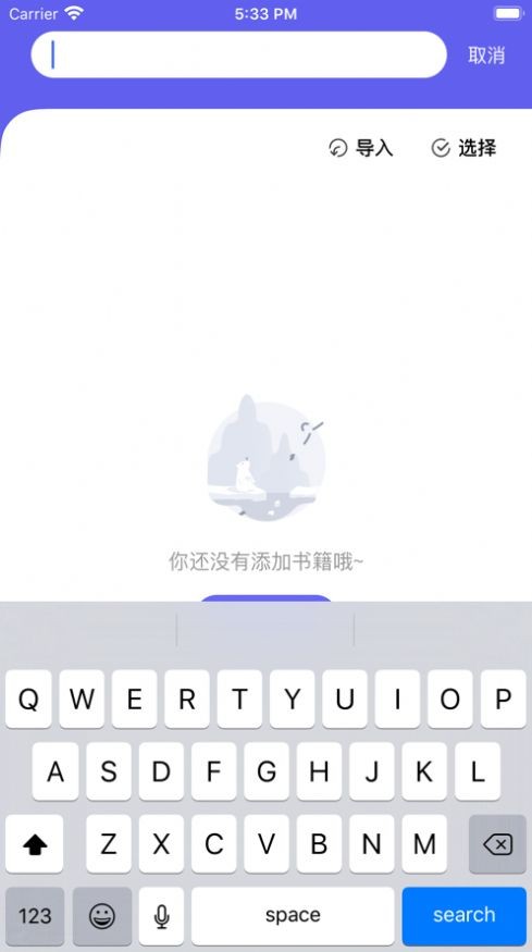 СϪĶapp
