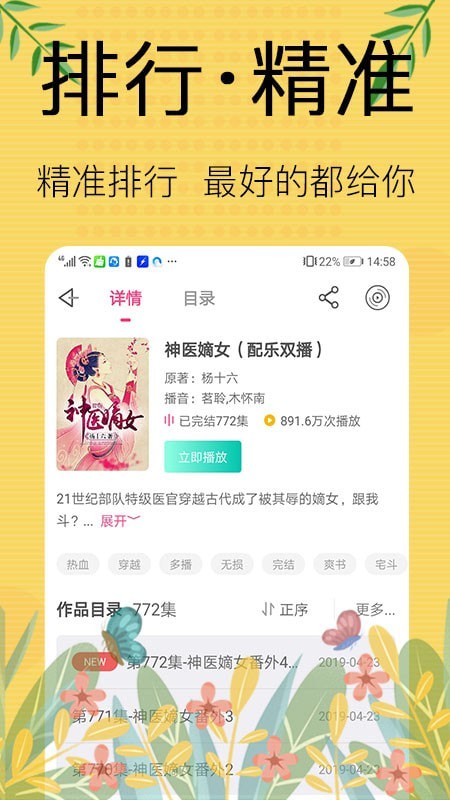 鱦