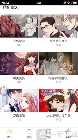 ���׶���