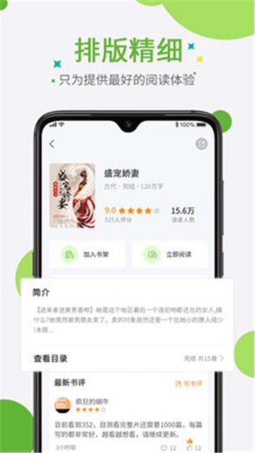 С˵app