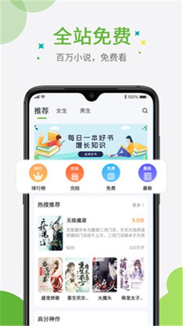 С˵app