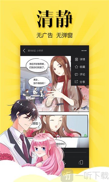 ���Ԫ�о���