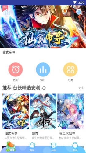 f55net