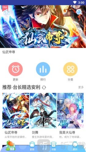 f55net
