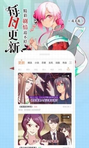 վapp