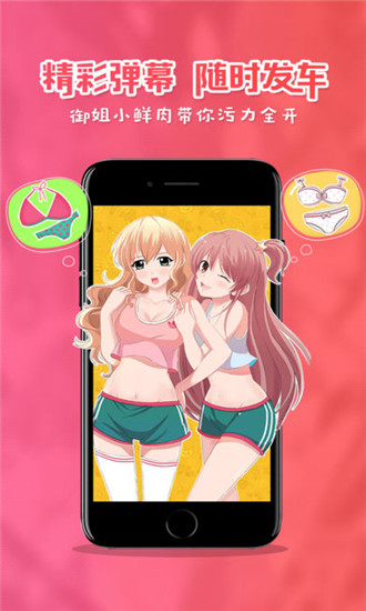 䶯