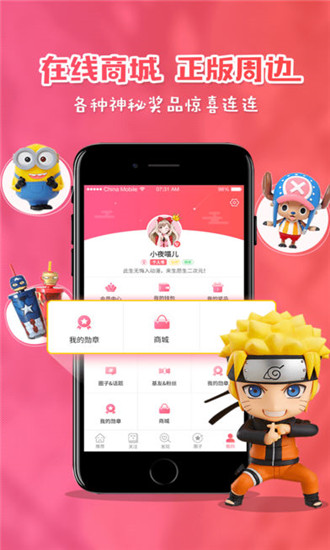䶯