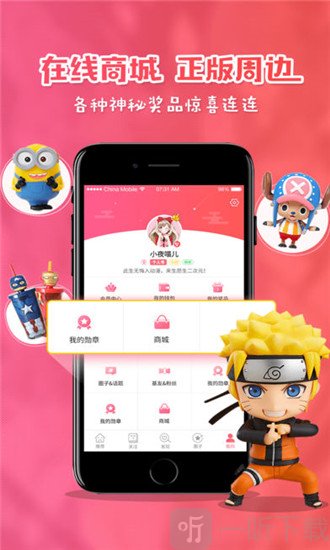 䶯