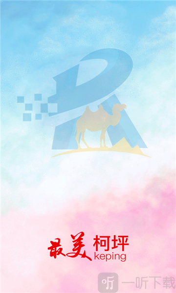 ƺõط
