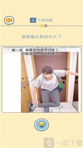 㻥